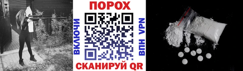 купить наркотик  Феодосия  АМФЕТАМИН 98% 