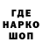 Экстази круглые Andrey Predelsky