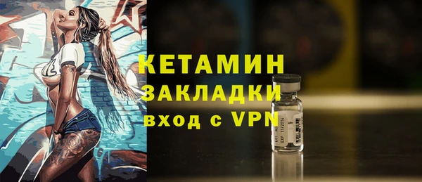 тгк Медвежьегорск