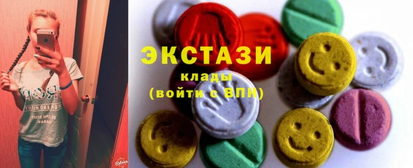 мет Мегион