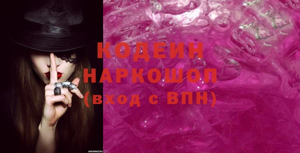 мет Мегион