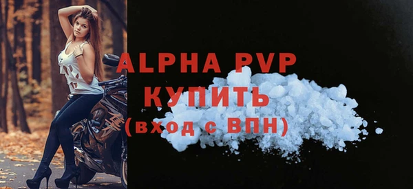 ECSTASY Медногорск