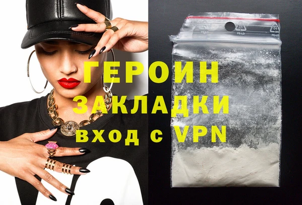 тгк Медвежьегорск