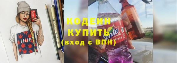 ECSTASY Медногорск