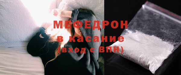 мет Мегион