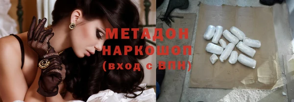 мет Мегион