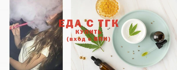 мет Мегион
