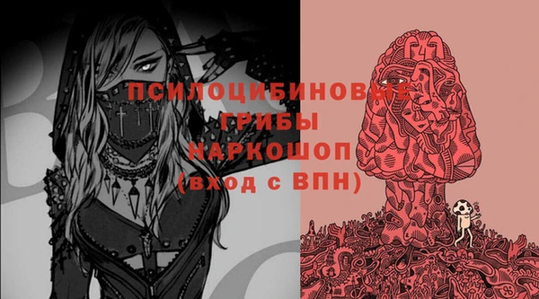 мет Мегион