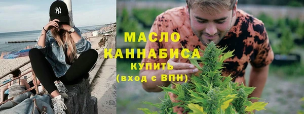 мет Мегион