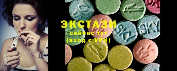 мет Мегион