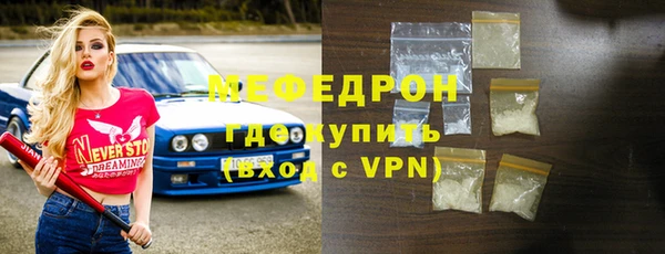 дурь Майский