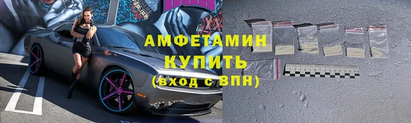 мет Мегион