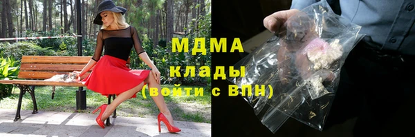 мет Мегион