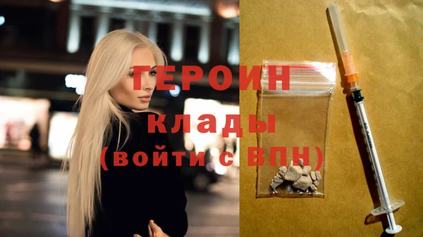 тгк Медвежьегорск