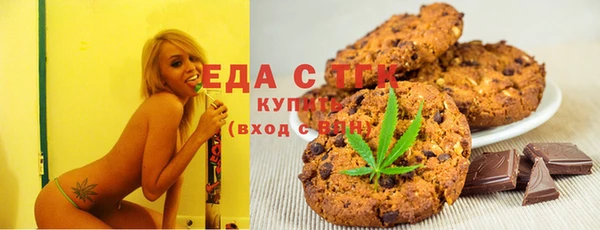 мет Мегион