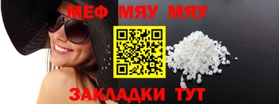 крисы Изобильный