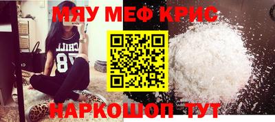 a pvp Ирбит