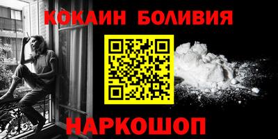 a pvp Ирбит