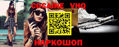 крисы Изобильный