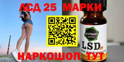 крисы Изобильный