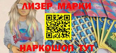 a pvp Ирбит
