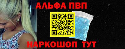 a pvp Ирбит