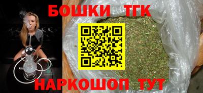 крисы Изобильный