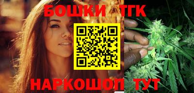 крисы Изобильный