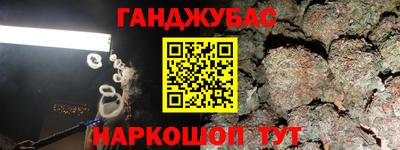a pvp Ирбит