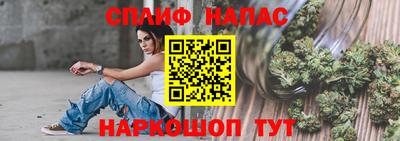 крисы Изобильный