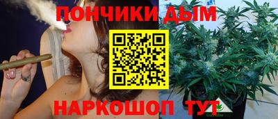 крисы Изобильный