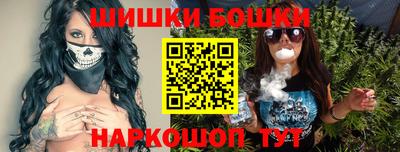 крисы Изобильный