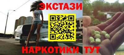 a pvp Ирбит
