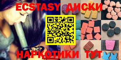 a pvp Ирбит