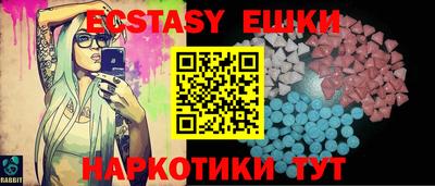 крисы Изобильный