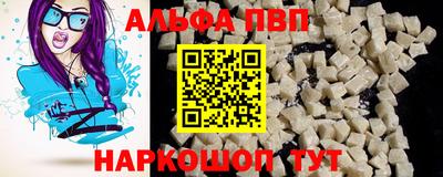 крисы Изобильный