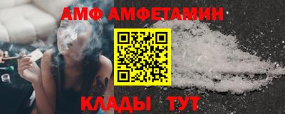 a pvp Ирбит