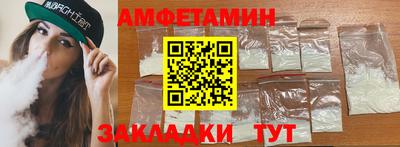 a pvp Ирбит