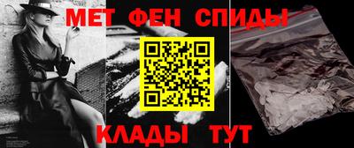крисы Изобильный