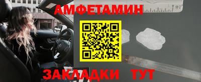 крисы Изобильный