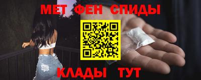 твердый Канаш