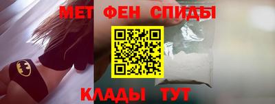 крисы Изобильный