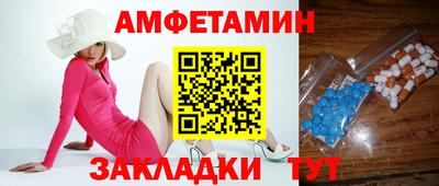 крисы Изобильный