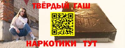 a pvp Ирбит