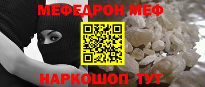 крисы Изобильный