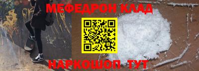 a pvp Ирбит