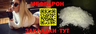 крисы Изобильный