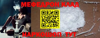 крисы Изобильный