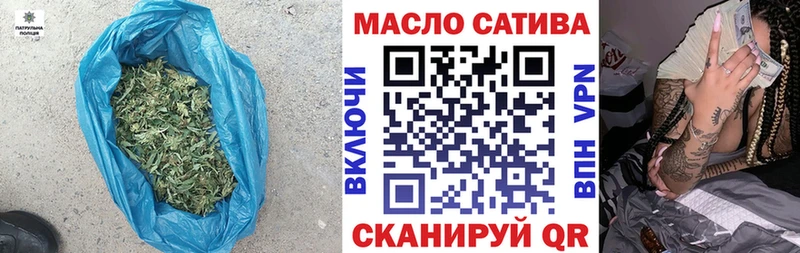 Дистиллят ТГК вейп  купить   Феодосия 