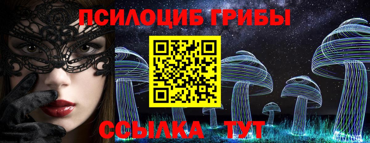  Cocaine Феодосия